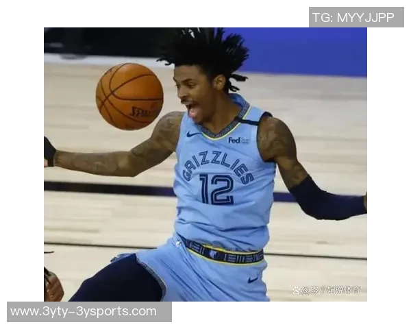 小球时代灰熊如何自我造血生存莫兰特能否带队崛起成领袖