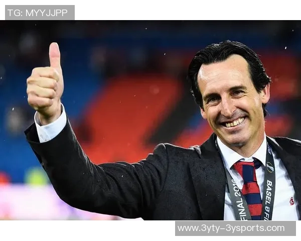 埃梅里畅谈足球梦想目标直指欧冠冠军荣耀