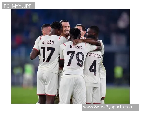 米兰再创辉煌单赛季15场意甲不败上次成就追溯至2021赛季