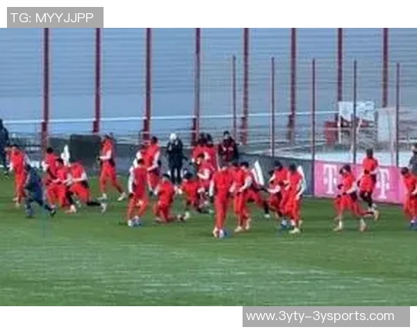 拜仁球员1月3日进行体能测试穆西亚拉提前一天训练展现拼搏精神