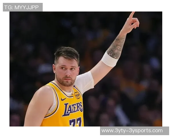 东契奇坦言缺少勒布朗难以与强队抗衡我们已全力以赴奋战 东契奇坦言缺少勒布朗难以与强队抗衡我们已全力以赴奋战