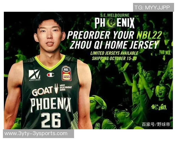 查尔斯贝西重返76人签10天合同本赛季G联盟表现出色场均19分11篮板