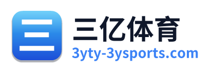 三亿体育 Logo